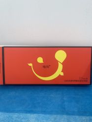 -上海首尔丽格医疗美容医院