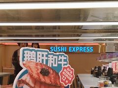 -争鲜回转寿司(太阳宫凯德SURPER店)