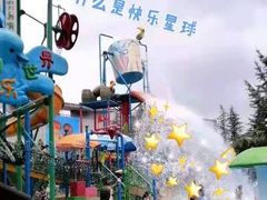 -阿酋湾水上乐园