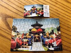 -济州岛泰迪熊博物馆