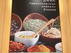 -大米先生(大洲中百店)