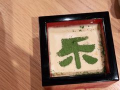 -大和食乐·鲜和牛酸汤火锅(环宇荟店)
