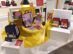 -诚品(信义店)