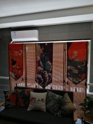 -觅屿日式脱毛美肤