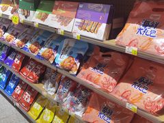 -威海大水泊国际机场