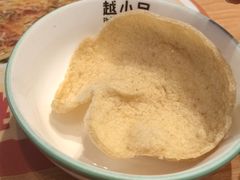 -越小品·越南餐厅(万科里店)