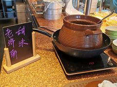 -济南香格里拉·咖啡泉自助餐厅