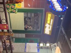 -楠火锅(葫芦岛飞天广场店)