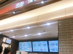 -魏家凉皮(郑州东站店)