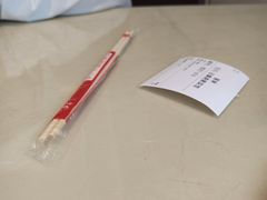 -归元·云集斋素菜馆