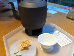 -tea’stone(新天地店)