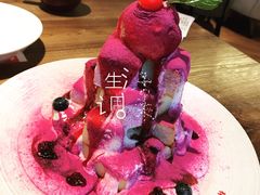 -杯子红牛排(南庄吉利广场店)