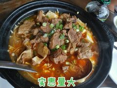 -韩邦朝天锅