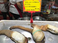 -蚝专家(北滘店)