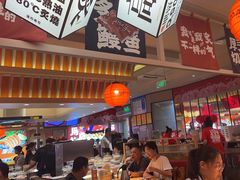 -莲寿司(国兴店)