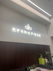 -悠伊瑜伽·孕产·普拉提
