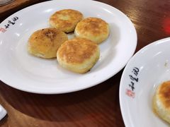 -和生记牛肉火勺店(汇兴家园店)