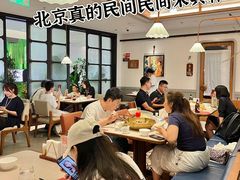 -漢舍川菜馆(国贸商城店)