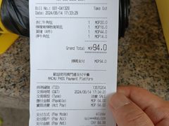 -安德鲁饼店(总店)