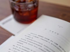 海蒂山丘冷萃-纽巷咖啡 SOFTFOCUS COFFEE(锦和巴黎时韵店)