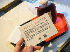 -茶是一枝花泡茶店