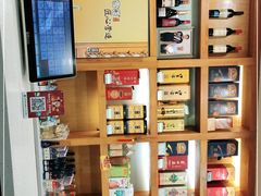 -恩来顺(上海道店)