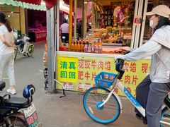 -王庄市场