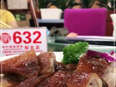 -松北囍宴(松北店)