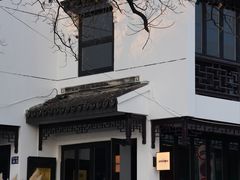 -解药·antidote Cafe&Bar