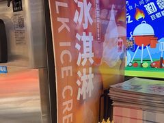 -三江源活鱼现烤(维多利摩尔城店)