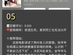 -中影星美国际影城(万家丽店)