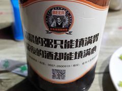 -西二旗智学苑