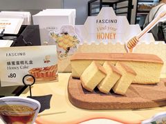 -CARINO BAKERY&CAFE(人广来福士店)