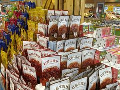 -AEON超市(永旺梦乐城泰达店)