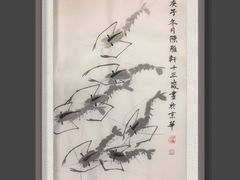 -阿妮亚少儿美术书法(望京店)