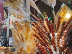 -鲜鱼口老字号美食街
