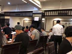 -添好运点心专门店(深水埗店)