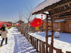 -采薇庄园四季滑雪场