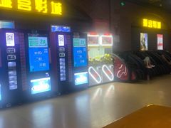 -璇宫国际影城(江汉路店)
