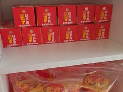 -味多美蛋糕(义和庄地铁店)