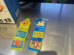 -泽田本家·铜锣烧(美罗城店)