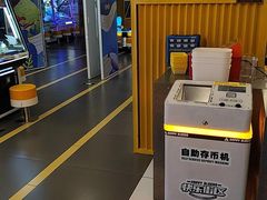 -快乐街区(重庆龙湖时代天街店)