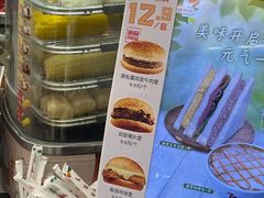 -7-ELEVEn(西门口广场住宅楼店)