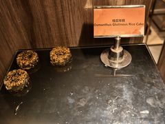 -广州花园酒店·凌璇阁旋转餐厅CAROUSEL360