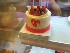-好利来(北美N1店)