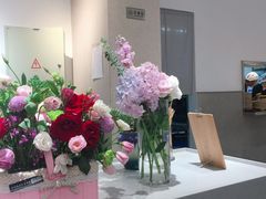 -小豆海棠(嘉兴路店)