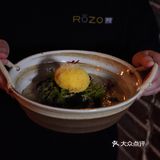 火焰围桌餐厅🔥法式氛围芦苇ROZO