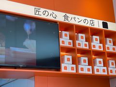 -司乎(MOMOPARK店)