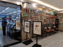 -北京稻香村(方庄店)