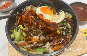 Secret-Style Meat Stone Pot Bibimbap